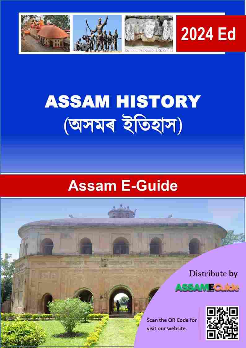 Assam History for ADRE | Assam History for Assam Police