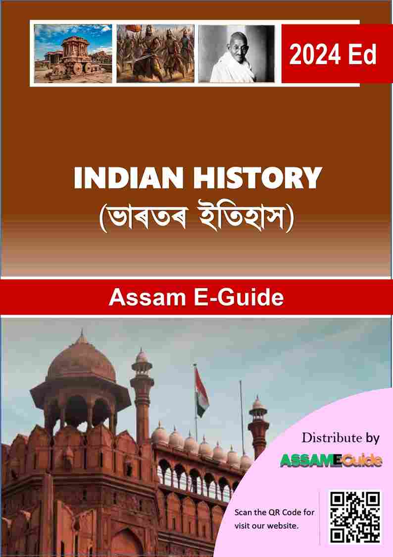 Indian History for ADRE | Indian History for Assam Police